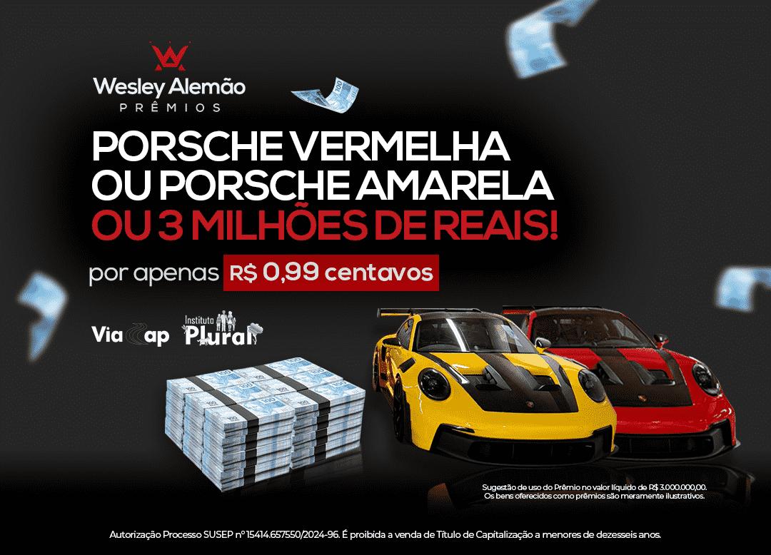 Prêmio