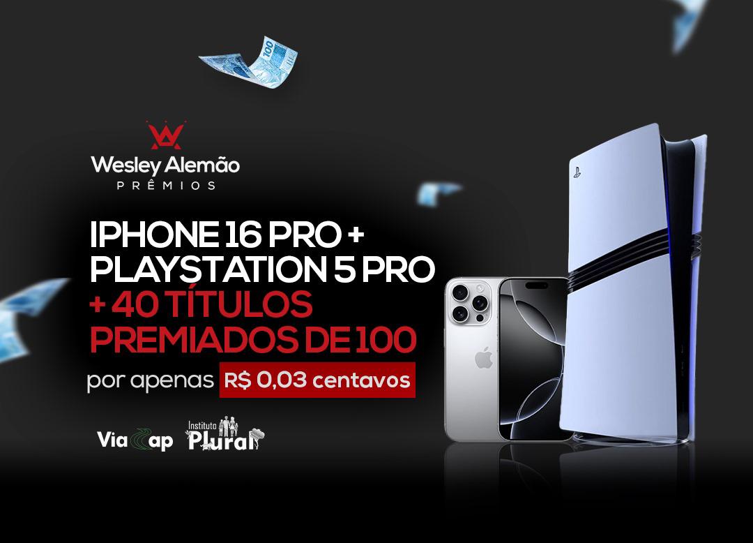Prêmio